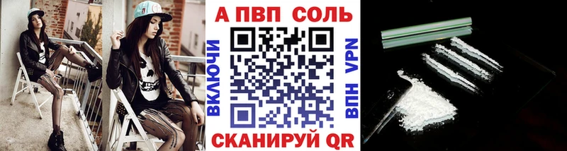 купить сайты Холм A PVP СК КРИС