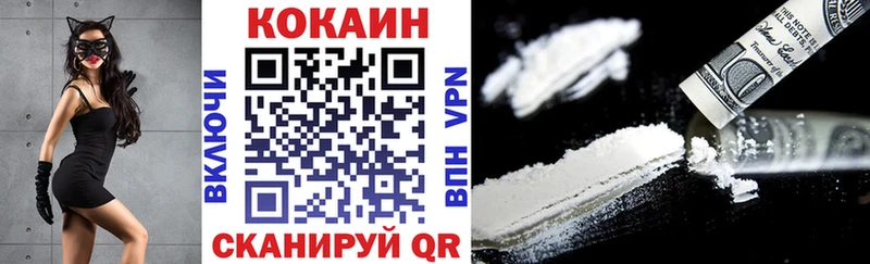 omg зеркало  Холм  Cocaine Боливия 