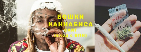 гашишное масло Абаза