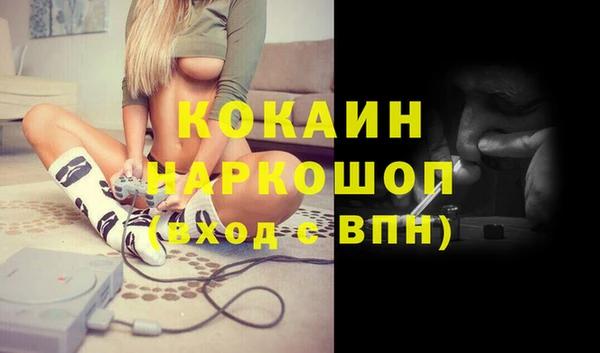 гашишное масло Абдулино