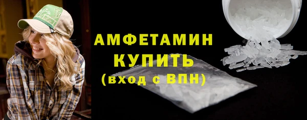 гашишное масло Абаза