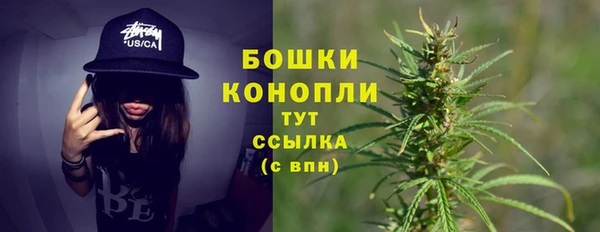 скорость mdpv Абинск