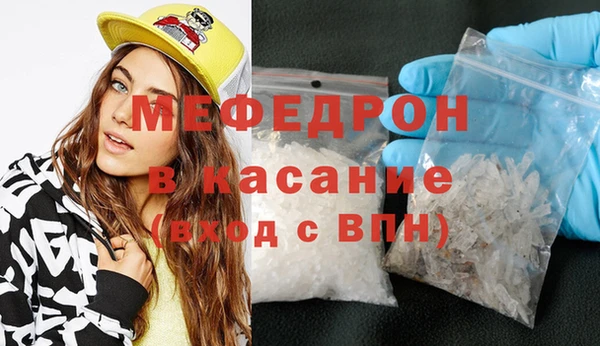 гашишное масло Абаза