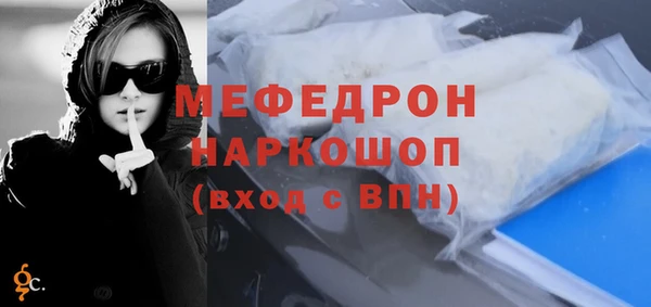 гашишное масло Абаза