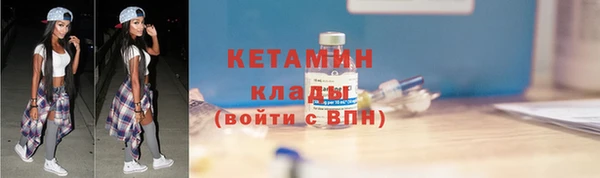 гашишное масло Абдулино