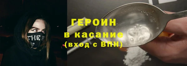 скорость mdpv Абинск