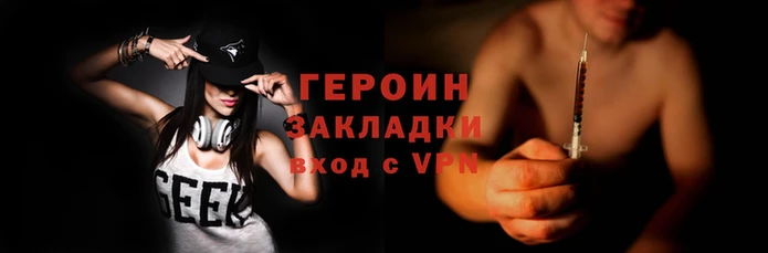 скорость mdpv Абинск