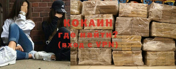 скорость mdpv Абинск
