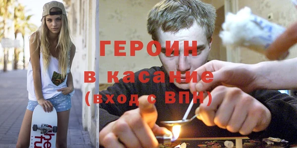 гашишное масло Абдулино