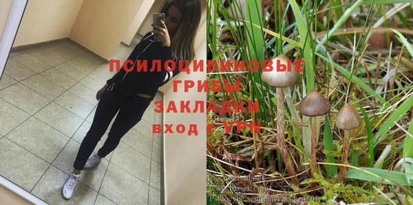 mdma Нея