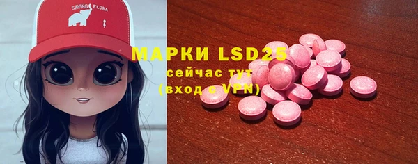 скорость mdpv Абинск
