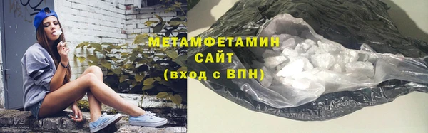 гашишное масло Абдулино