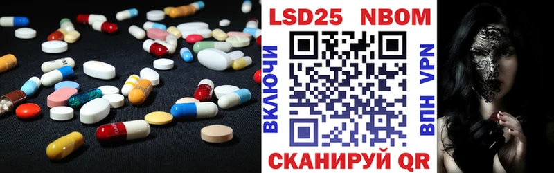где купить наркотик  Холм  ЛСД экстази кислота 